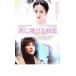 ..... первый . прокат б/у DVD корейская драма son*i. Gin 