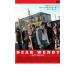 DEAR WENDYv в аренду для б/у DVD