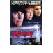  место .. прокат б/у DVD