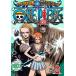 ONE PIECE ԡ 9TH ˥ӡ R-8 󥿥  DVD