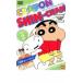  Crayon Shin-chan TV версия . произведение выбор 2 трехколесный велосипед . гонки .zo прокат б/у DVD