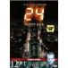 24 TWENTY FOUR �ȥ�����ƥ��ե��� ��������1 vol.12 ��󥿥���� ��� DVD  �����ɥ��