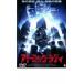  атомный * City прокат б/у DVD