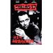  no. 10 7 ... форма место [ субтитры ] прокат б/у DVD