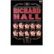  Richard отверстие 1 прокат б/у DVD юмористический номер 