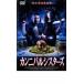  can ni bar si Star z( театр не публичный )v в аренду для б/у DVD
