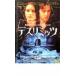 te потертость mitsu б/у DVD