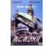 .. человек 2001 б/у DVD