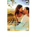  Pro Vence. .. было использовано прокат б/у DVD