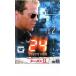 24 TWENTY FOUR ȥƥե 2 vol.2 󥿥  DVD  ɥ