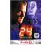 24 TWENTY FOUR ȥƥե 2 vol.5 󥿥  DVD  ɥ