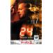 24 TWENTY FOUR ȥƥե 2 vol.7 󥿥  DVD  ɥ