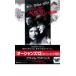 sa.., Berlin [ субтитры ] прокат б/у DVD