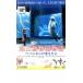  asahi гора зоопарк история пингвин . пустой ... прокат б/у DVD