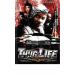 THUG LIFEsag жизнь прокат б/у DVD