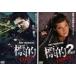 ..TARGET все 2 листов 1*2 прокат комплект б/у DVD
