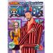 ONE PIECE One-piece 8TH season вода seven .R-2 прокат б/у DVD