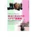 .. стать поэтому. итальянский язык курс прокат б/у DVD