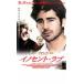 ino цент * Rav [ субтитры ] прокат б/у DVD