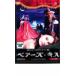٥ 󥿥  DVD