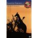  viva! Africa ~ Sunrise Sunset ~ б/у DVD