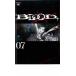 BLOOD+ �֥�åɡ��ץ饹 7 ��󥿥���� ��� DVD