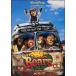  Country * Bear -z прокат б/у DVD мюзикл 