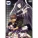 tsubasa* Chronicle 4 прокат б/у DVD
