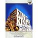  King *ob* King s прокат б/у DVD