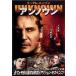  Anne noun прокат б/у DVD