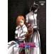 BLEACH осветлитель поломка поверхность ... входить .5(148 рассказ ~151 рассказ ) прокат б/у DVD
