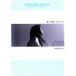  Utada Hikaru ... просьба ..... б/у DVD