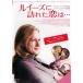  Louis -z......... прокат б/у DVD
