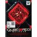  Cube RED прокат б/у DVD ужасы 