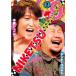 ni..!! 9 Vol.2 rental used DVD comic 