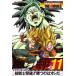 DRAGON BALL THE MOVIES #11 ɥ饴ܡZ Ķη!!ĤΤϥ 󥿥  DVD  