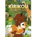 ꥯ 2 4ĤΤä 󥿥  DVD