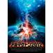 arumage Don 2012 прокат б/у DVD