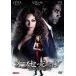  obsession деформация .. love. .. прокат б/у DVD