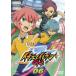  Inazuma eleven GO 06( no. 21 рассказ ~ no. 24 рассказ ) прокат б/у DVD