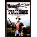  station horse car rental used DVD red temi-.