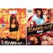  Dance * Revolution все 2 листов Vol 1*2 прокат комплект б/у DVD