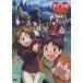  Love Hina Again становится прокат б/у DVD