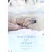 Discovery of Ocean Discovery *ob* Ocean 1 б/у DVD