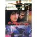  центральный stage 2 Dance * in spi рацион! прокат б/у DVD мюзикл 