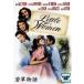 .. история прокат б/у DVD