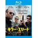  killer * Elite Blue-ray диск прокат б/у Blue-ray 