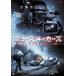 News производитель z прокат б/у DVD