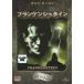 �ե�󥱥󥷥奿���� FRANKENSTEIN�ڻ���� ��󥿥���� ��� DVD  �ۥ顼
