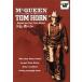  Tom * звуковой сигнал прокат б/у DVD